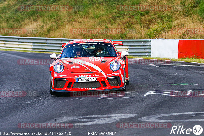 Bild #14762730 - Touristenfahrten Nürburgring Nordschleife (26.09.2021)