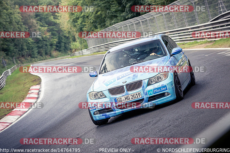 Bild #14764795 - Touristenfahrten Nürburgring Nordschleife (26.09.2021)