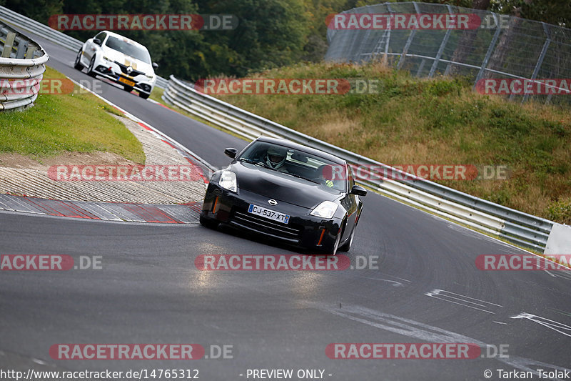 Bild #14765312 - Touristenfahrten Nürburgring Nordschleife (26.09.2021)