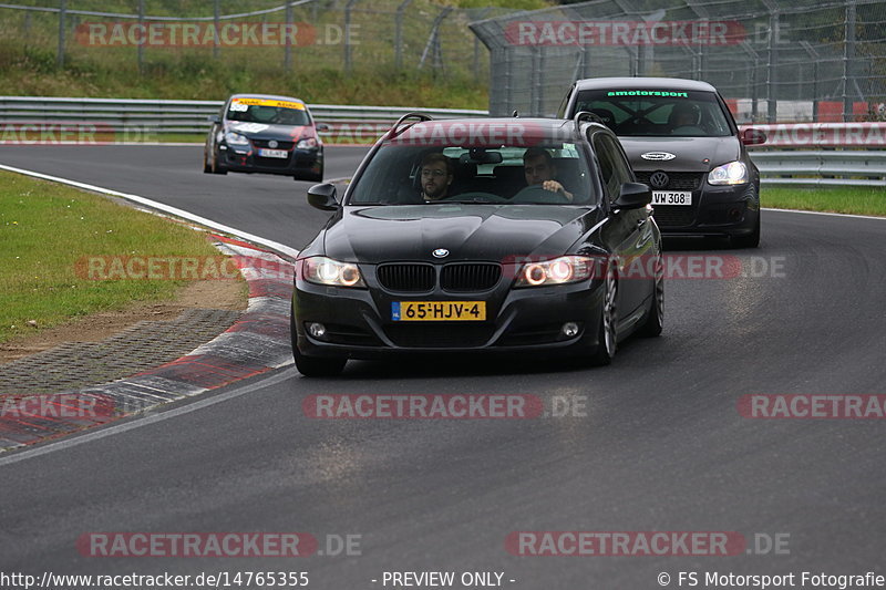 Bild #14765355 - Touristenfahrten Nürburgring Nordschleife (26.09.2021)