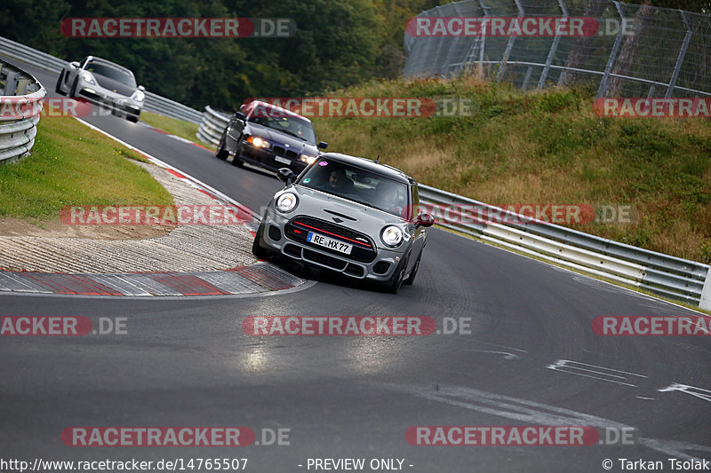 Bild #14765507 - Touristenfahrten Nürburgring Nordschleife (26.09.2021)