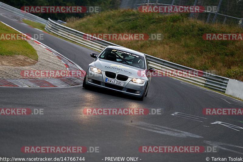 Bild #14766744 - Touristenfahrten Nürburgring Nordschleife (26.09.2021)