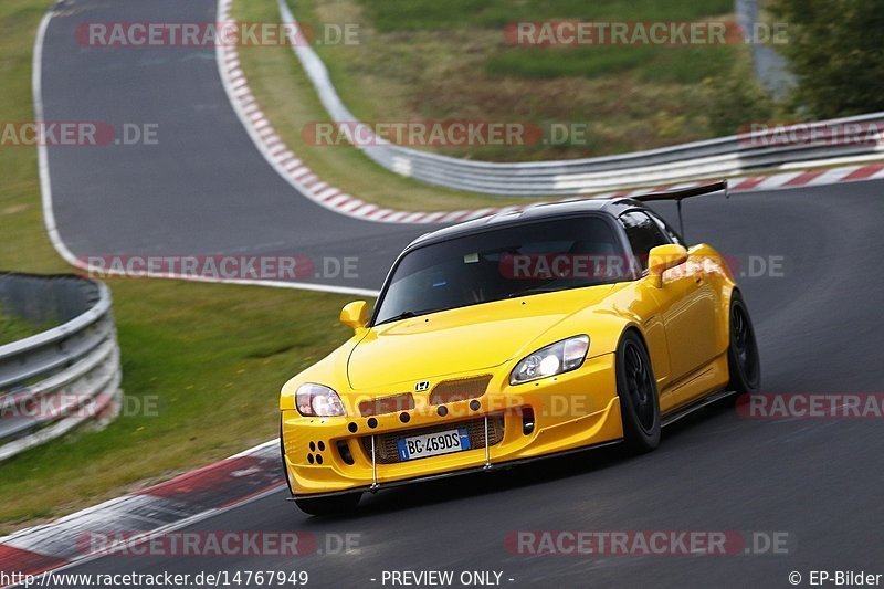 Bild #14767949 - Touristenfahrten Nürburgring Nordschleife (26.09.2021)