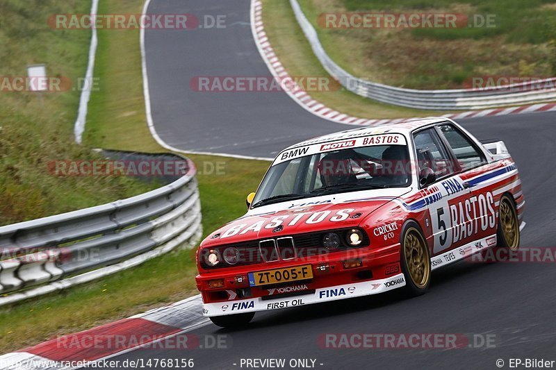 Bild #14768156 - Touristenfahrten Nürburgring Nordschleife (26.09.2021)