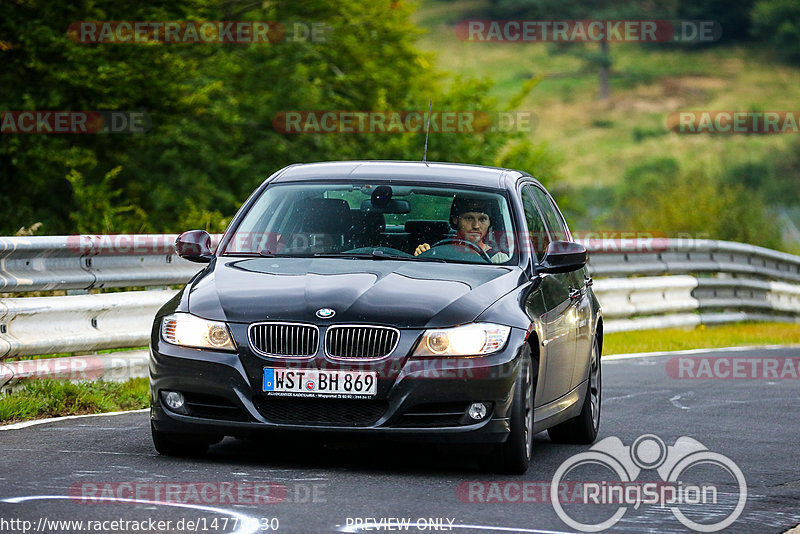 Bild #14770030 - Touristenfahrten Nürburgring Nordschleife (26.09.2021)