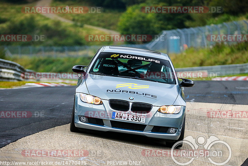 Bild #14770475 - Touristenfahrten Nürburgring Nordschleife (26.09.2021)