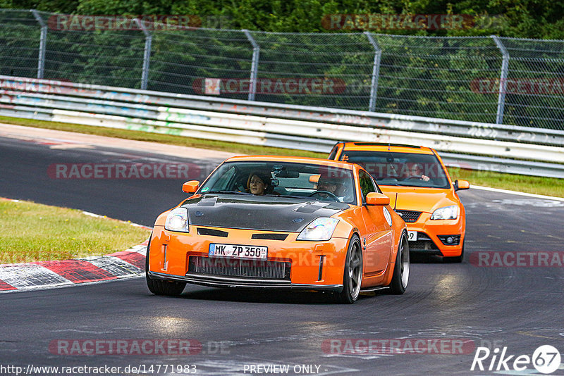 Bild #14771983 - Touristenfahrten Nürburgring Nordschleife (26.09.2021)