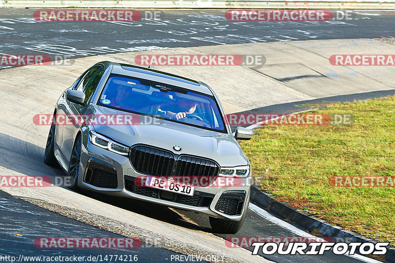 Bild #14774216 - Touristenfahrten Nürburgring Nordschleife (26.09.2021)