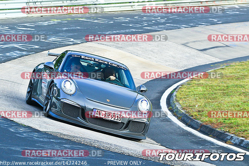 Bild #14774246 - Touristenfahrten Nürburgring Nordschleife (26.09.2021)