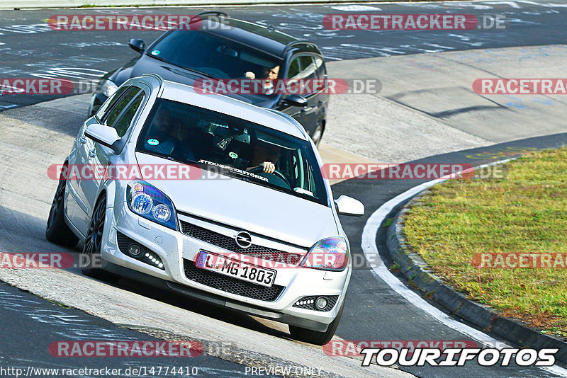 Bild #14774410 - Touristenfahrten Nürburgring Nordschleife (26.09.2021)