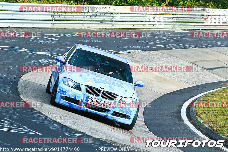 Bild #14774460 - Touristenfahrten Nürburgring Nordschleife (26.09.2021)