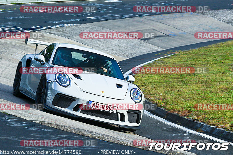 Bild #14774590 - Touristenfahrten Nürburgring Nordschleife (26.09.2021)