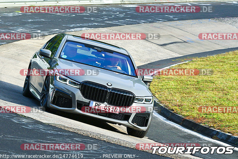 Bild #14774619 - Touristenfahrten Nürburgring Nordschleife (26.09.2021)