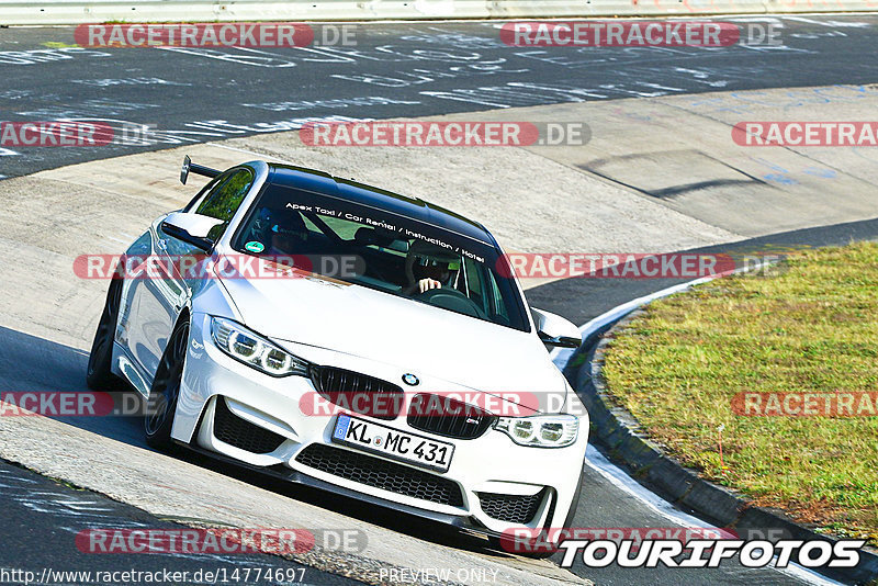 Bild #14774697 - Touristenfahrten Nürburgring Nordschleife (26.09.2021)