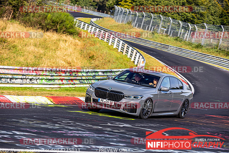 Bild #14775033 - Touristenfahrten Nürburgring Nordschleife (26.09.2021)