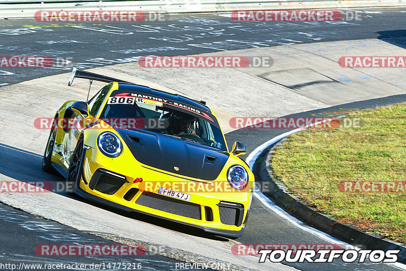 Bild #14775216 - Touristenfahrten Nürburgring Nordschleife (26.09.2021)