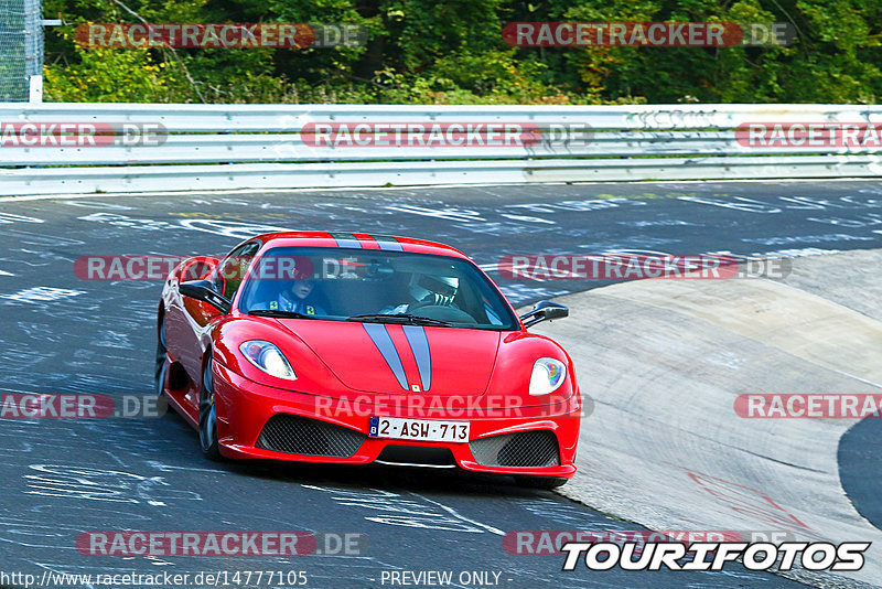 Bild #14777105 - Touristenfahrten Nürburgring Nordschleife (26.09.2021)