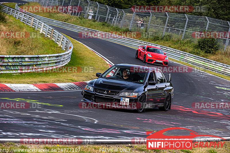 Bild #14777107 - Touristenfahrten Nürburgring Nordschleife (26.09.2021)