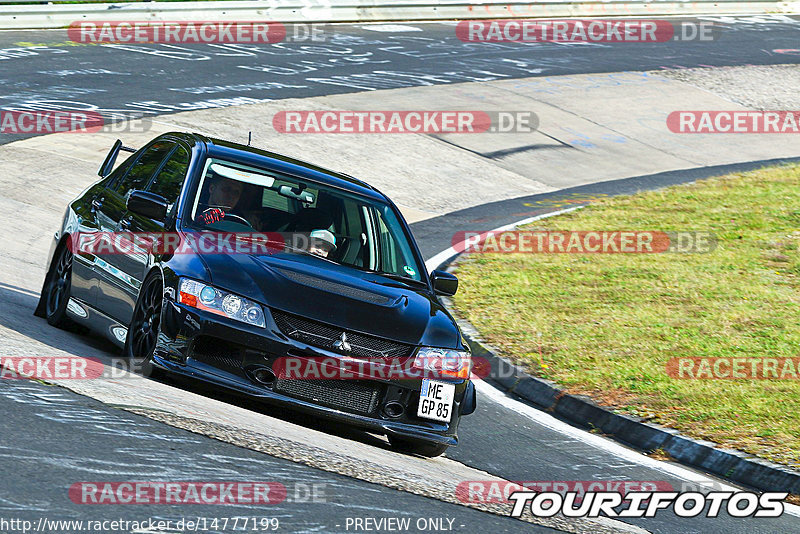 Bild #14777199 - Touristenfahrten Nürburgring Nordschleife (26.09.2021)