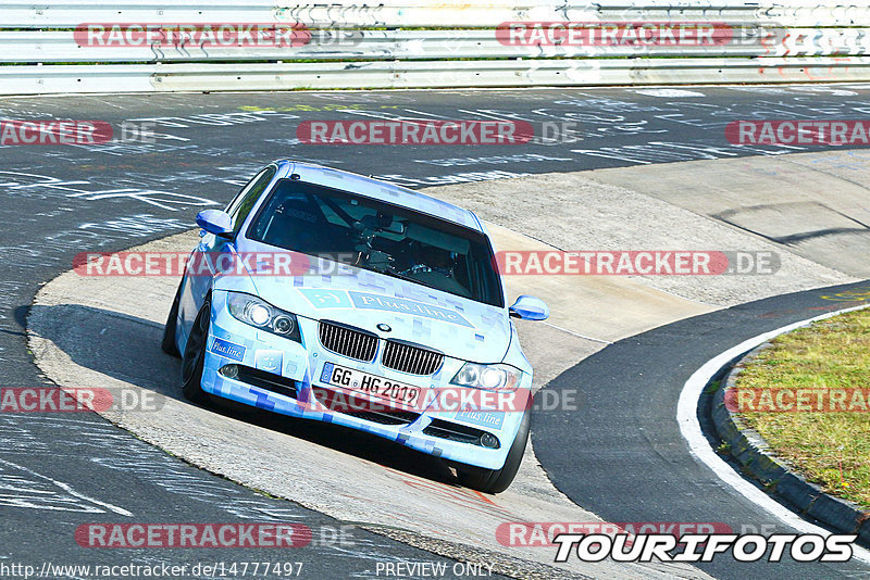 Bild #14777497 - Touristenfahrten Nürburgring Nordschleife (26.09.2021)