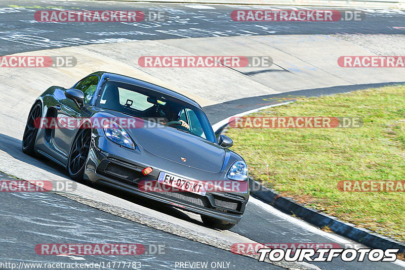 Bild #14777783 - Touristenfahrten Nürburgring Nordschleife (26.09.2021)