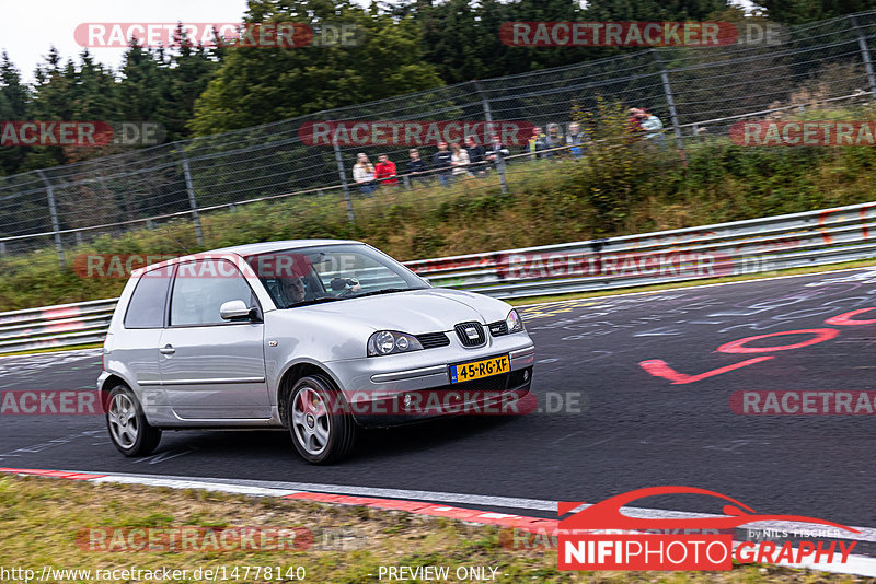 Bild #14778140 - Touristenfahrten Nürburgring Nordschleife (26.09.2021)