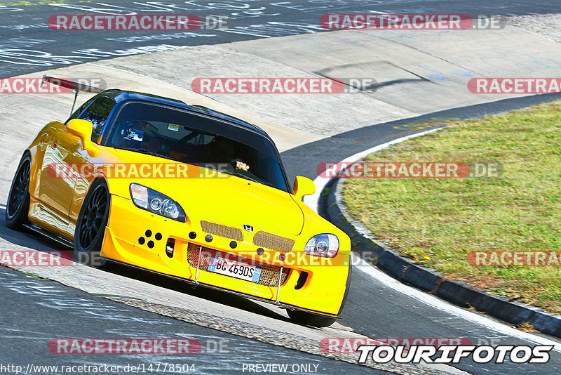 Bild #14778504 - Touristenfahrten Nürburgring Nordschleife (26.09.2021)