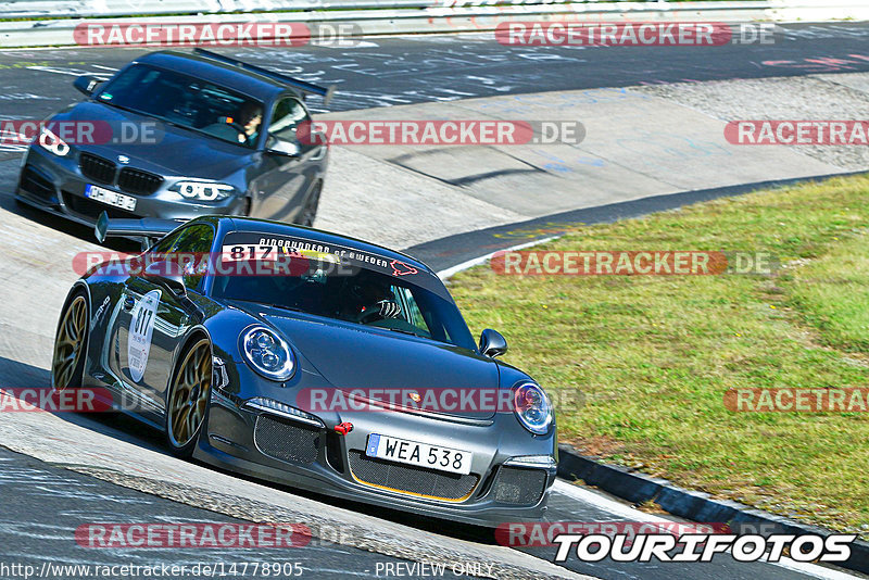 Bild #14778905 - Touristenfahrten Nürburgring Nordschleife (26.09.2021)