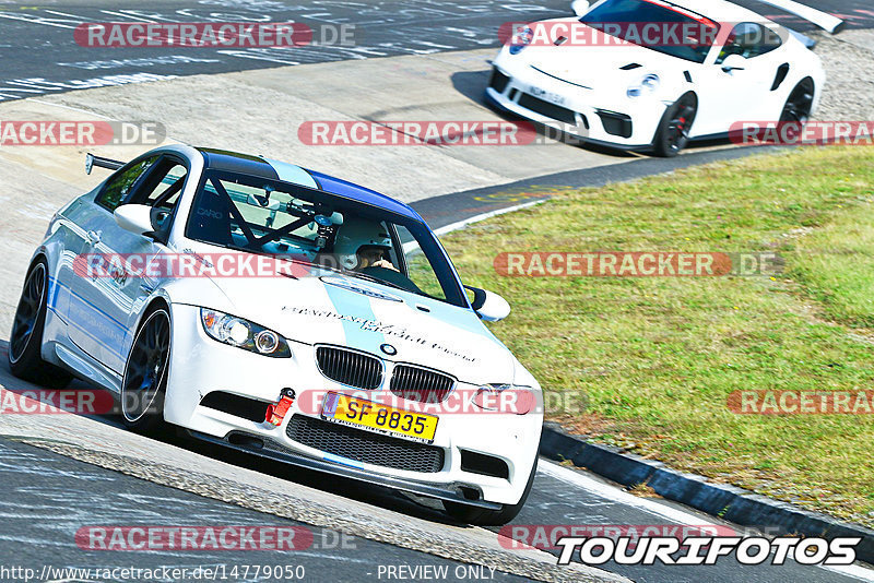 Bild #14779050 - Touristenfahrten Nürburgring Nordschleife (26.09.2021)