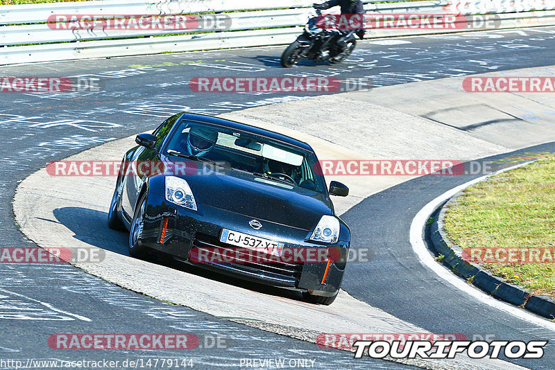 Bild #14779144 - Touristenfahrten Nürburgring Nordschleife (26.09.2021)