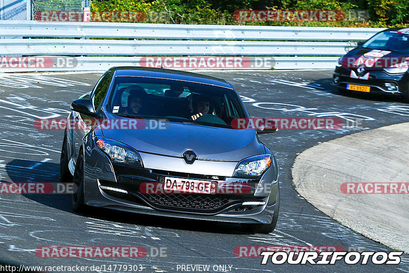 Bild #14779303 - Touristenfahrten Nürburgring Nordschleife (26.09.2021)