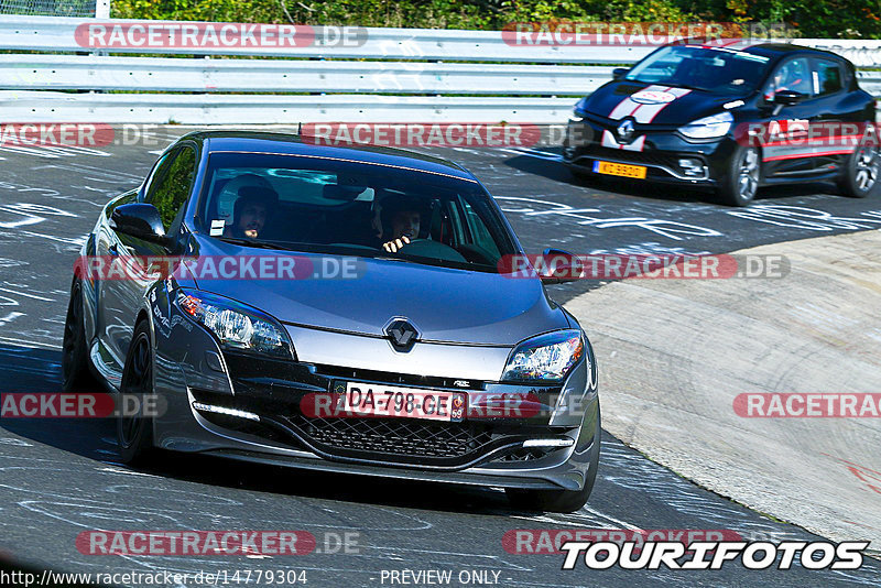 Bild #14779304 - Touristenfahrten Nürburgring Nordschleife (26.09.2021)