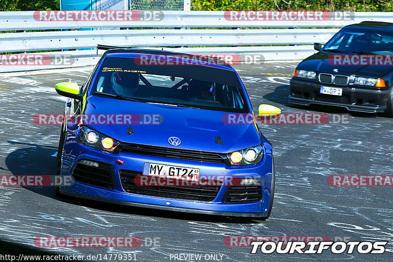 Bild #14779351 - Touristenfahrten Nürburgring Nordschleife (26.09.2021)