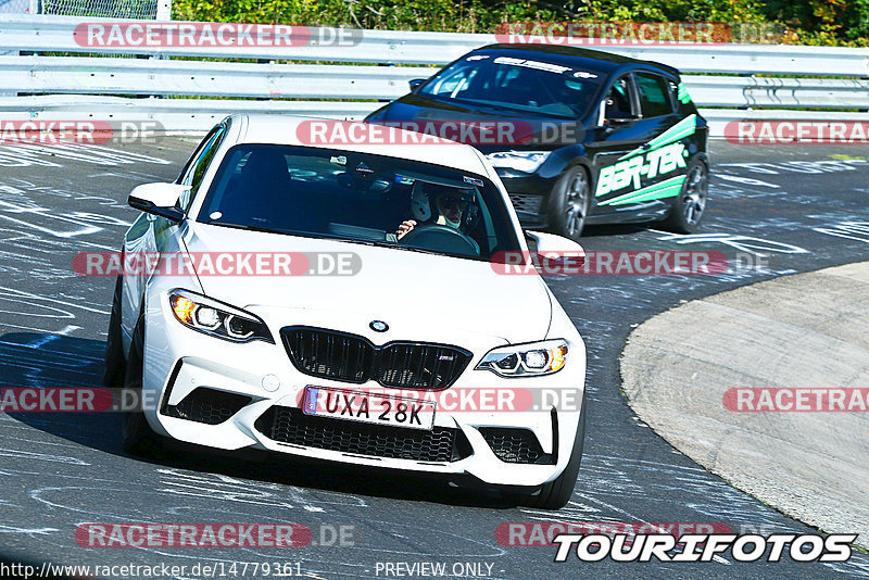 Bild #14779361 - Touristenfahrten Nürburgring Nordschleife (26.09.2021)