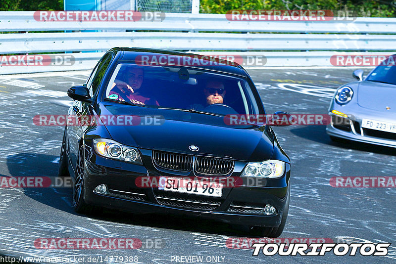 Bild #14779388 - Touristenfahrten Nürburgring Nordschleife (26.09.2021)