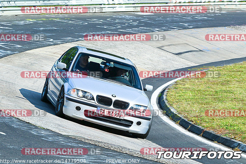 Bild #14779504 - Touristenfahrten Nürburgring Nordschleife (26.09.2021)