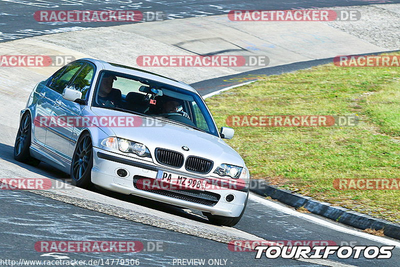 Bild #14779506 - Touristenfahrten Nürburgring Nordschleife (26.09.2021)