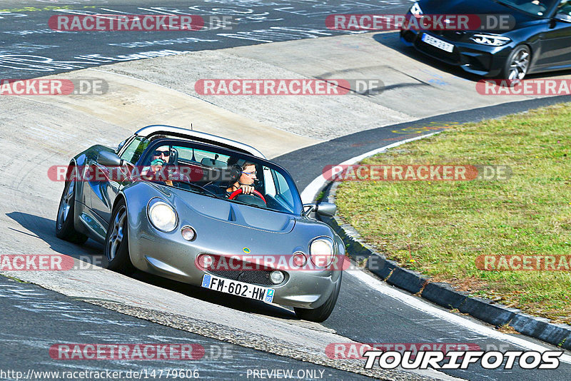 Bild #14779606 - Touristenfahrten Nürburgring Nordschleife (26.09.2021)