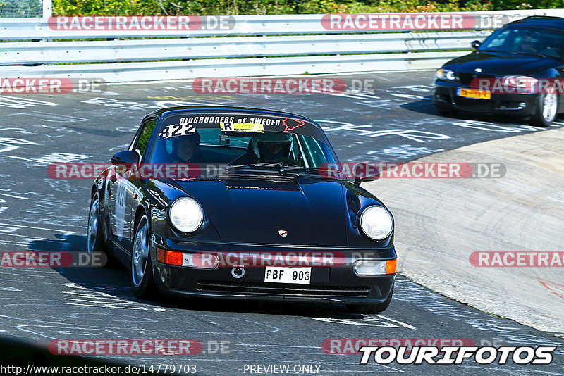 Bild #14779703 - Touristenfahrten Nürburgring Nordschleife (26.09.2021)