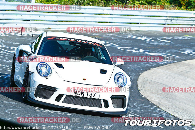 Bild #14779736 - Touristenfahrten Nürburgring Nordschleife (26.09.2021)