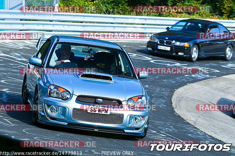 Bild #14779813 - Touristenfahrten Nürburgring Nordschleife (26.09.2021)