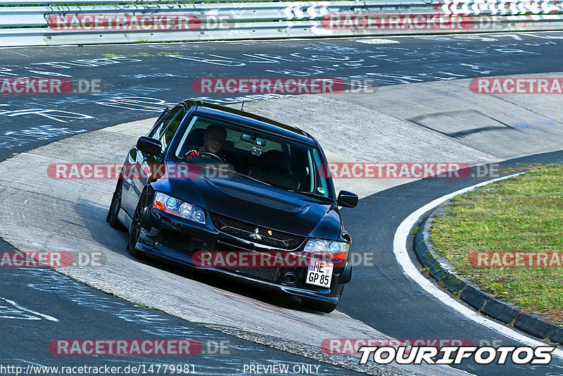 Bild #14779981 - Touristenfahrten Nürburgring Nordschleife (26.09.2021)