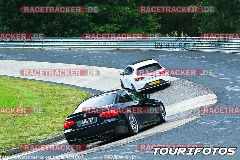 Bild #14781007 - Touristenfahrten Nürburgring Nordschleife (26.09.2021)