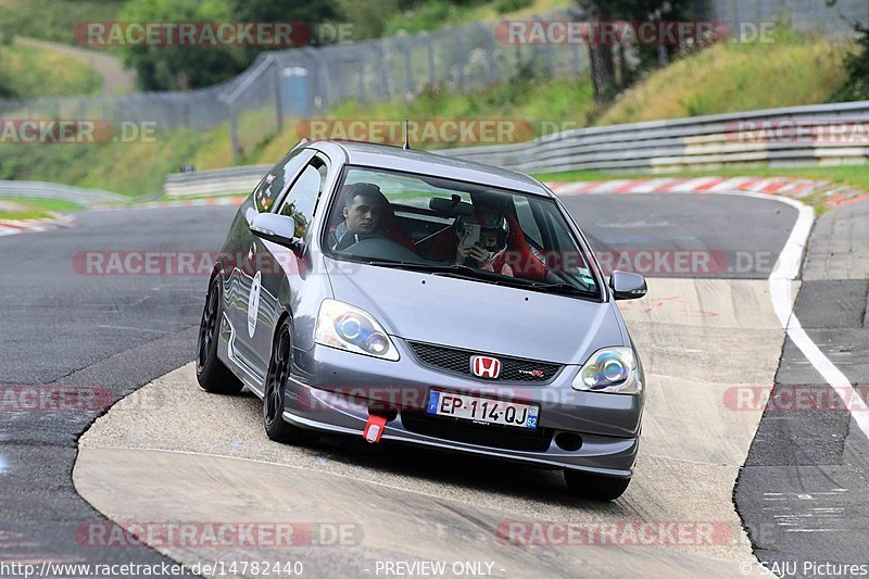 Bild #14782440 - Touristenfahrten Nürburgring Nordschleife (26.09.2021)