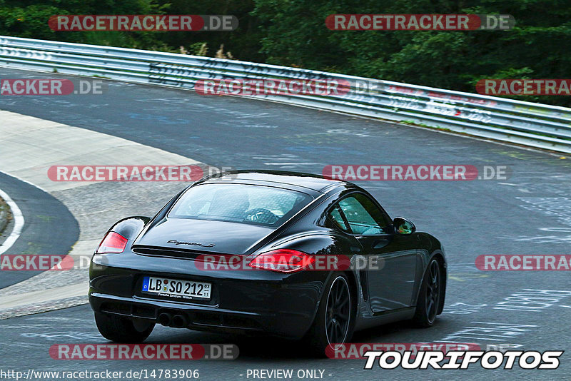 Bild #14783906 - Touristenfahrten Nürburgring Nordschleife (26.09.2021)