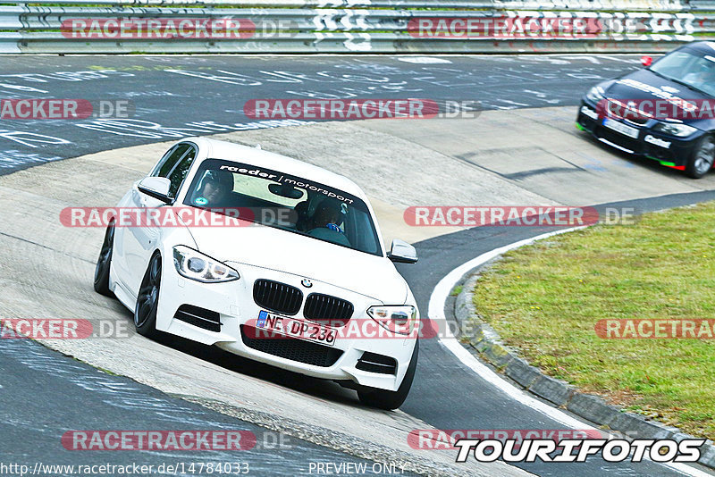 Bild #14784033 - Touristenfahrten Nürburgring Nordschleife (26.09.2021)