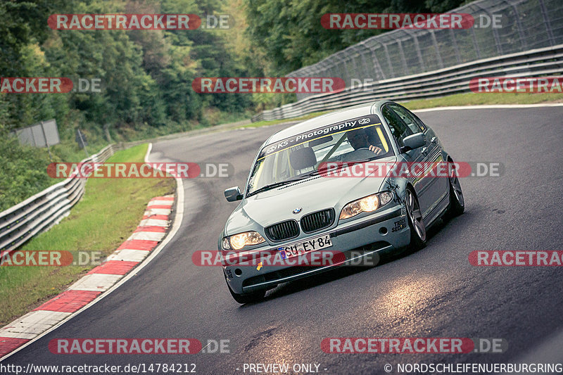 Bild #14784212 - Touristenfahrten Nürburgring Nordschleife (26.09.2021)