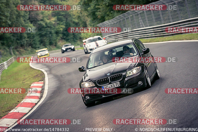 Bild #14784332 - Touristenfahrten Nürburgring Nordschleife (26.09.2021)