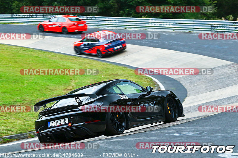 Bild #14784539 - Touristenfahrten Nürburgring Nordschleife (26.09.2021)