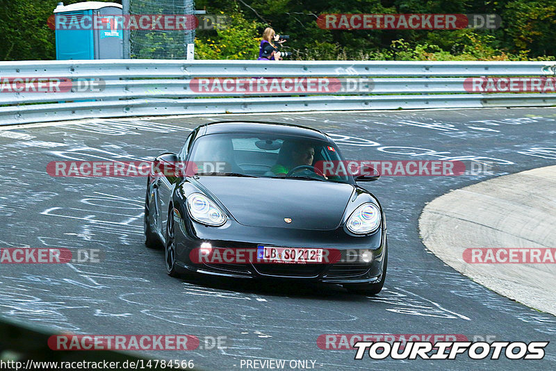 Bild #14784566 - Touristenfahrten Nürburgring Nordschleife (26.09.2021)